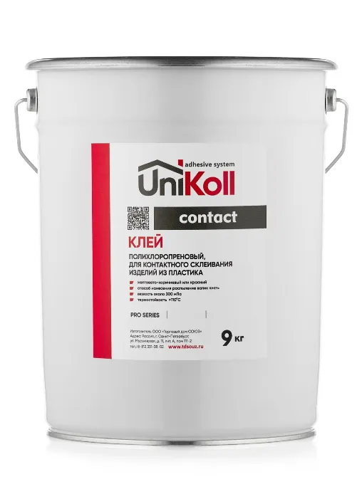 Клей  UniKoll contact Yellow (банка 9 кг)