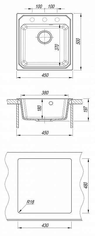 Кардинал-450, черный, СМс (29.030.В0450.407)