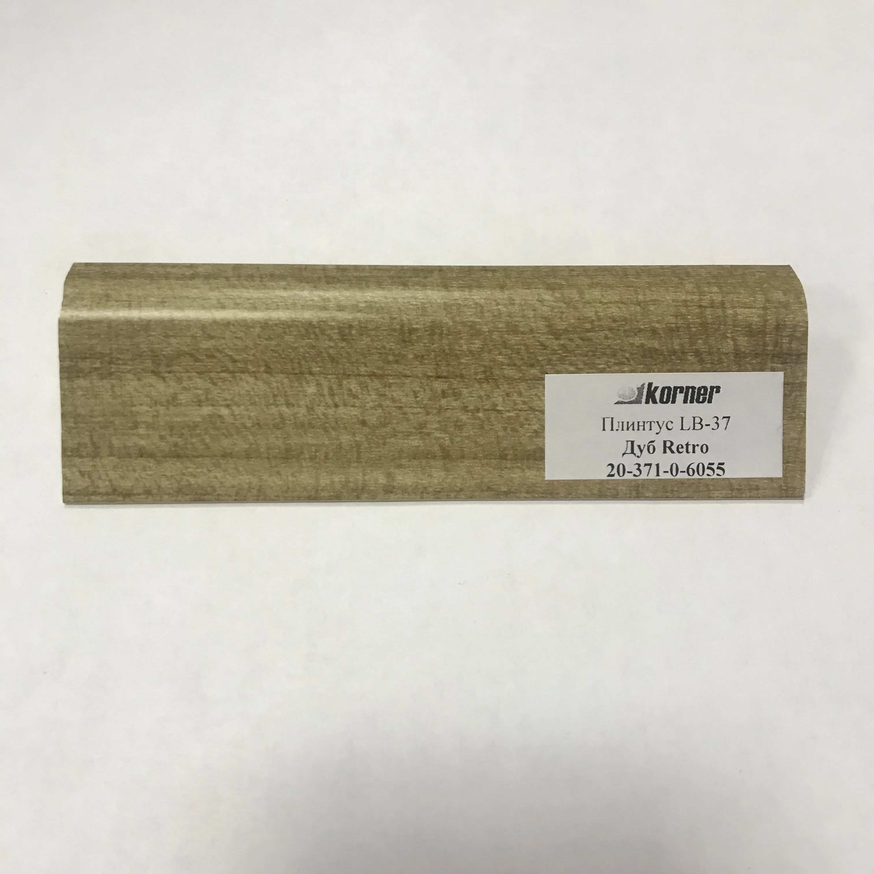 Дерево ретро LB-371-6055 (для 932м) Плинтус 3,0м