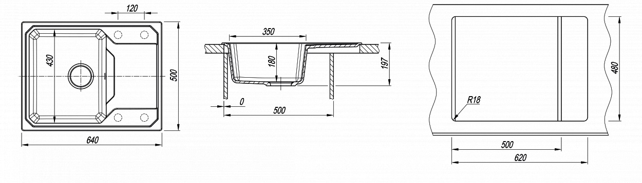 Мойка "Кардинал" 640, белый