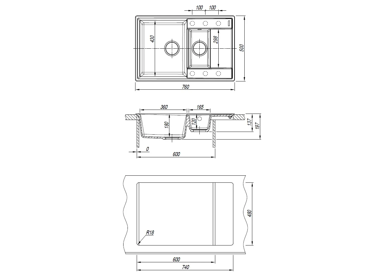 Мойка "Консул" 760 К, песочный