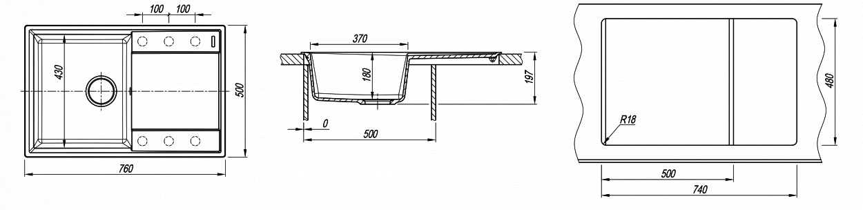 Мойка "Консул" 760, песочный