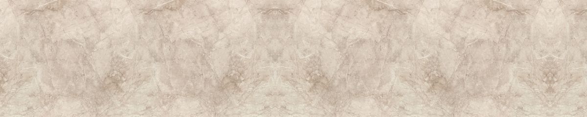 Кромка 45мм с клеем "МРАМОР КРЕМОВЫЙ" (963М)