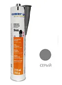 Супракрафт ПУР KLEIBERIT 566.0 (серый), 0,355кг