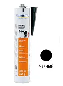 Супракрафт ПУР KLEIBERIT 566.4 (черный), 0,355кг