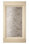 712*396 90016009 - рамка без заполнения Гиове Лайт Капучино