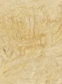 Столешница "МАРГАРИТА" Матовая (921Т) 600-3050-38-1U