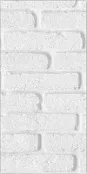 Кирпич светлый 238 -классик